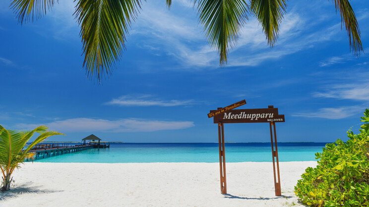 Adaaran Select Meedhupparu, Maldives Holidays, Destination2