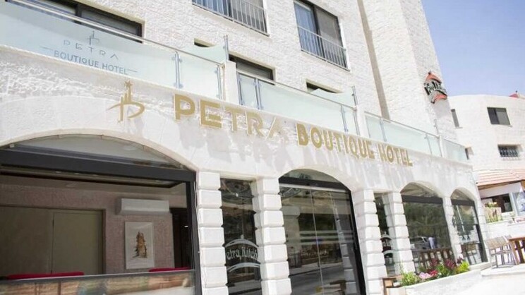 Petra Boutique Hotel 