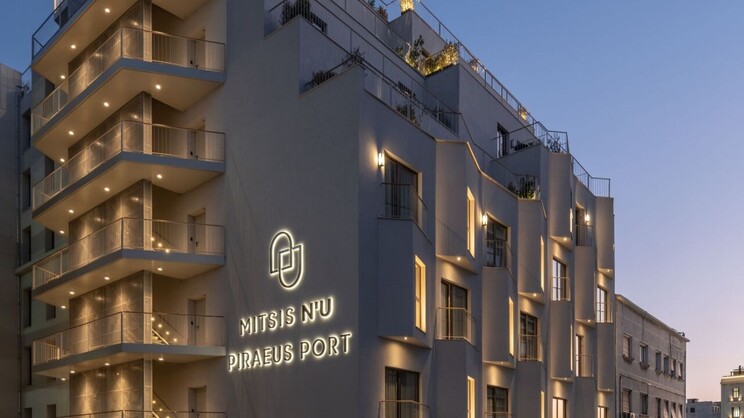 Mitsis N'U Piraeus Port