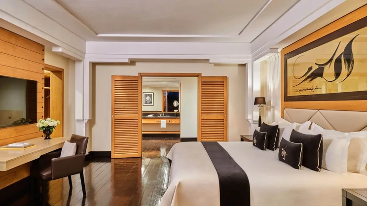 Hotel & Ryads Barriére Le Naoura