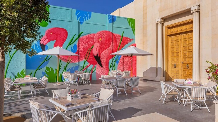 Le Méridien Dubai Hotel & Conference Centre