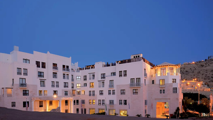 Mövenpick Resort Petra
