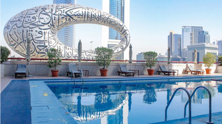 Millennium Plaza Downtown Hotel