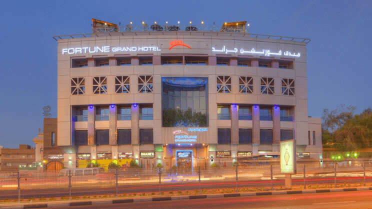 Fortune Grand Hotel, Deira, Dubai