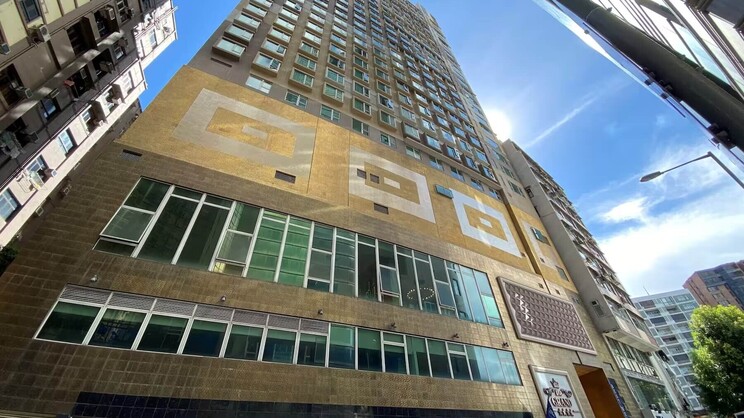 Ramada by Wyndham Hong Kong Grand 