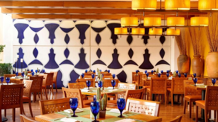 InterContinental Amman