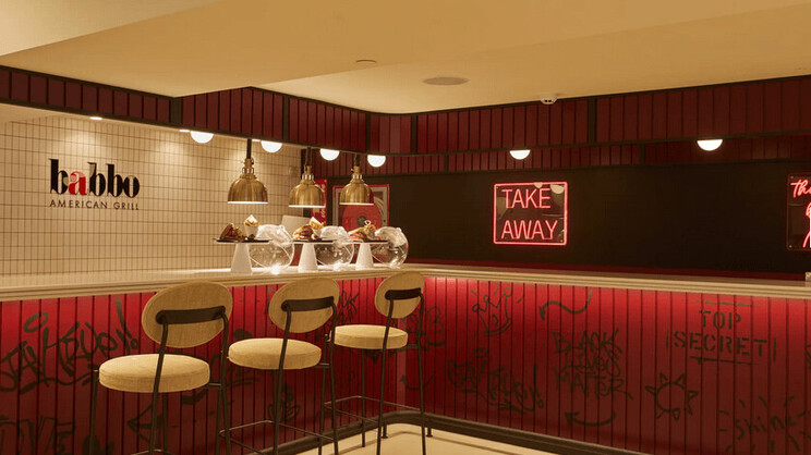 Alua Calvia Mallorca