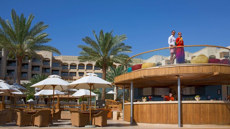 InterContinental Aqaba