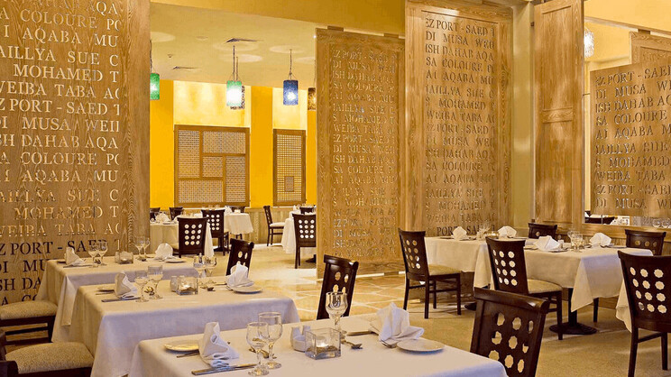 Novotel Sharm El Sheikh Beach