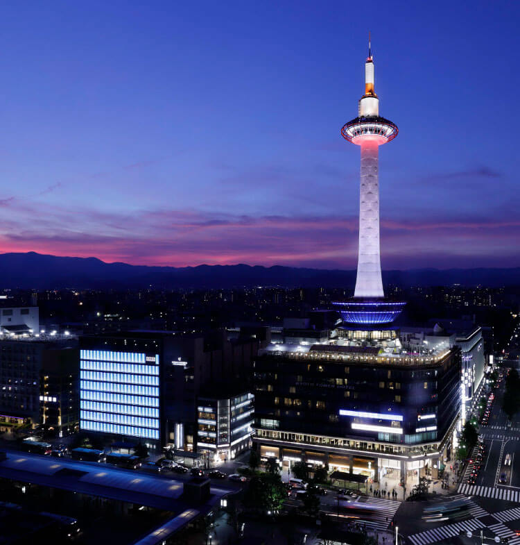 Hotel Granvia Kyoto