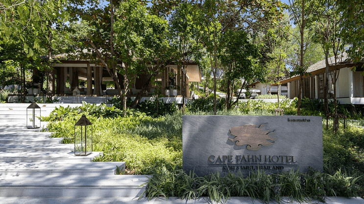 Cape Fahn Hotel