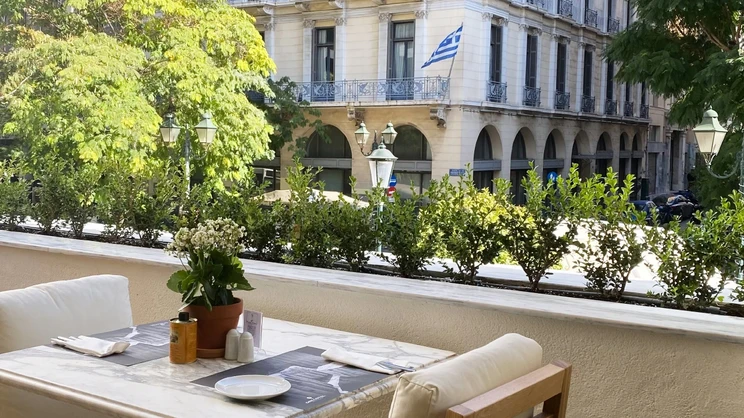 Grecotel Pallas Athena