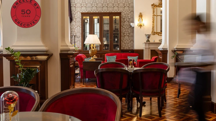 Grecotel Larissa Imperial