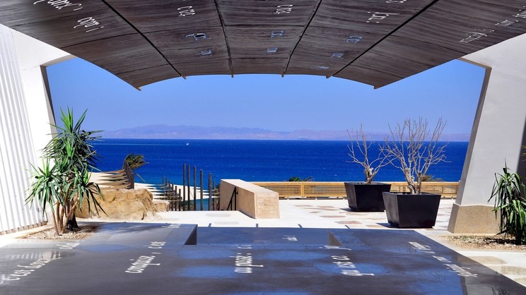 Retac Dahab Resort