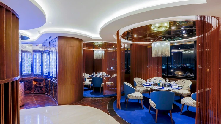 Centara Grand at Central Plaza Ladprao Bangkok