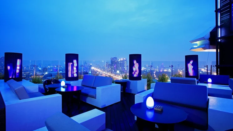 Centara Grand at Central Plaza Ladprao Bangkok