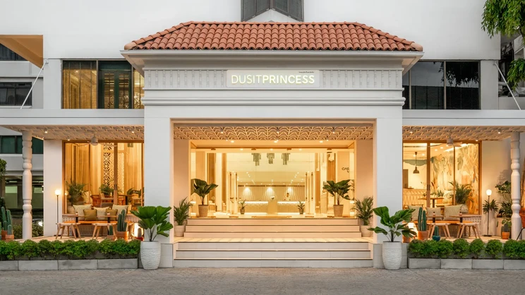 Dusit Princess Chiang Mai