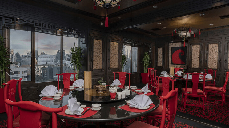 The Landmark Bangkok