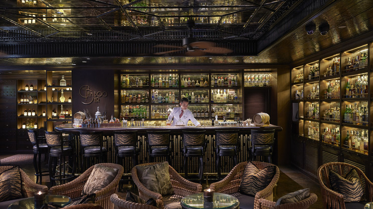 Mandarin Oriental Hotel