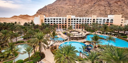 Hilton Muscat Al Bandar