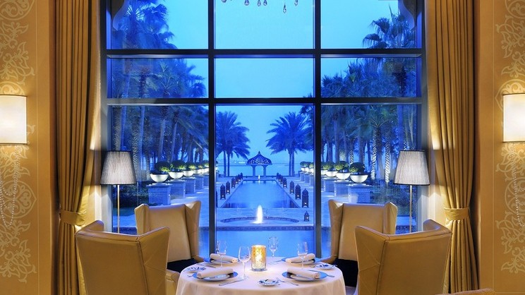 One&Only Royal Mirage