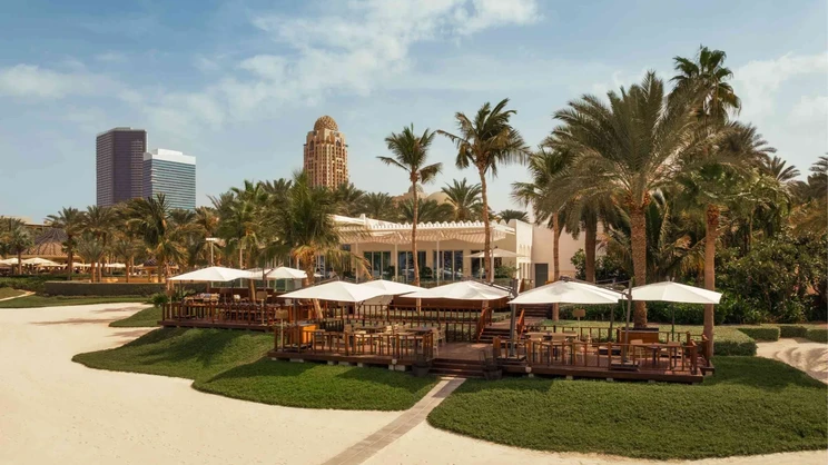 One&Only Royal Mirage