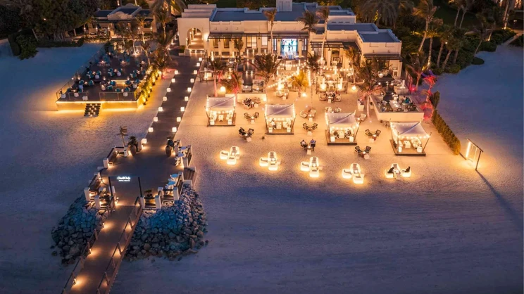 One&Only Royal Mirage