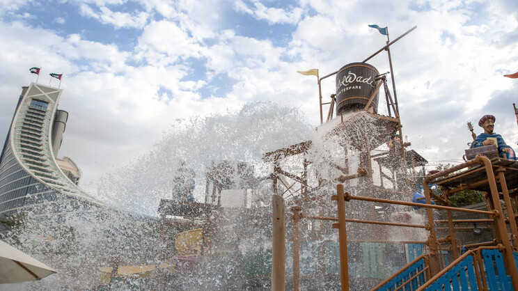 Jumeirah Al Qasr Madinat