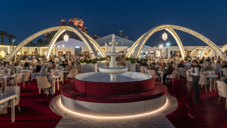 Atlantis, The Palm