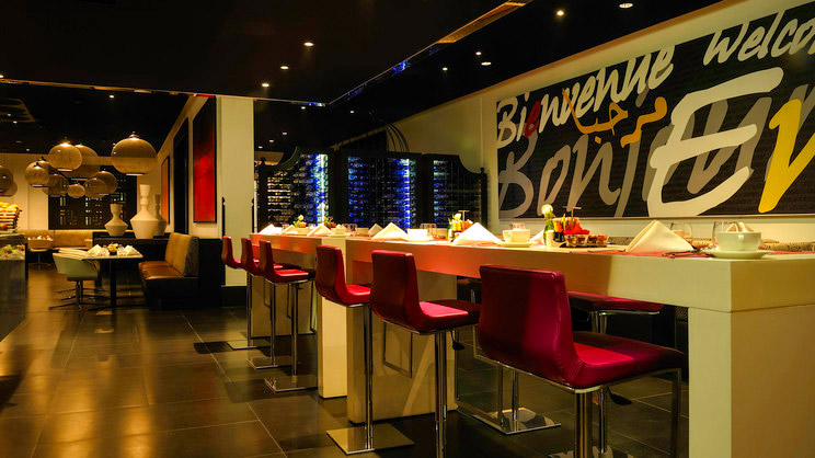 Sofitel Agadir Thalassa Sea and Spa