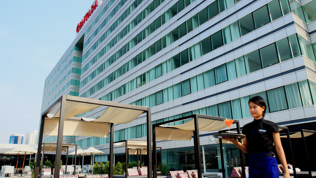 Centara Watergate Pavilion Hotel Bangkok