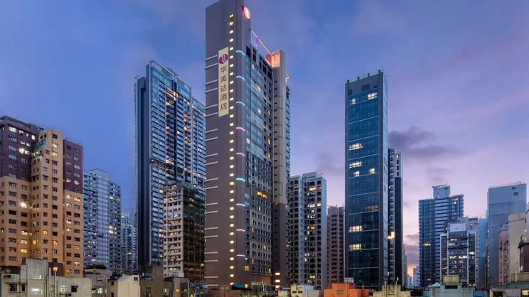 Ramada By Wyndham Hong Kong Harbour View