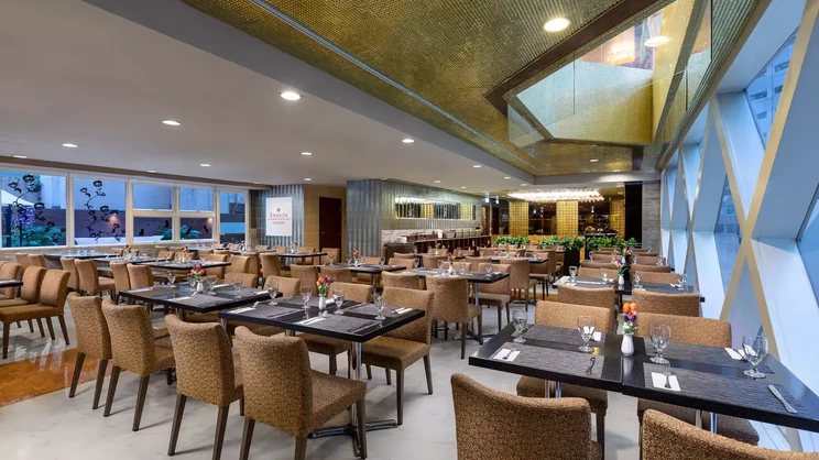 Ramada By Wyndham Hong Kong Harbour View