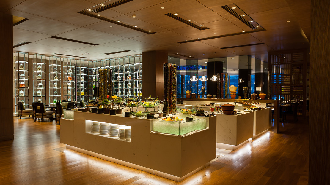 Radisson Blu Plaza Bangkok