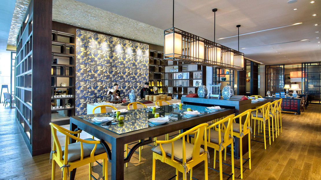 Radisson Blu Plaza Bangkok