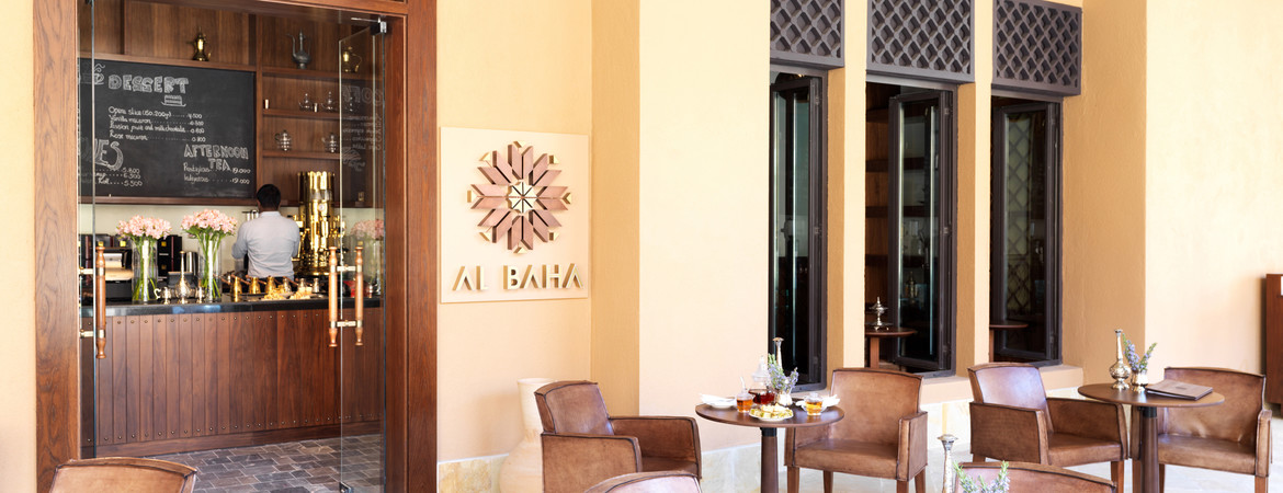 Anantara Al Jabal Al Akhdar Resort