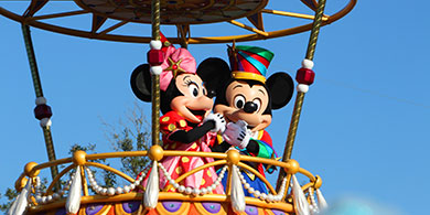 Lake Buena Vista Holidays