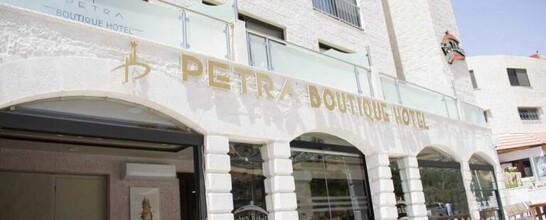 Petra Boutique Hotel 