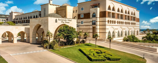Kempinski Hotel The Dome Belek
