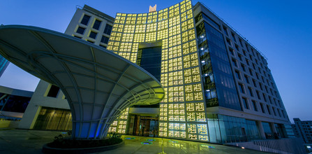 Grand Millennium Muscat