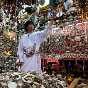 Muscat Souq