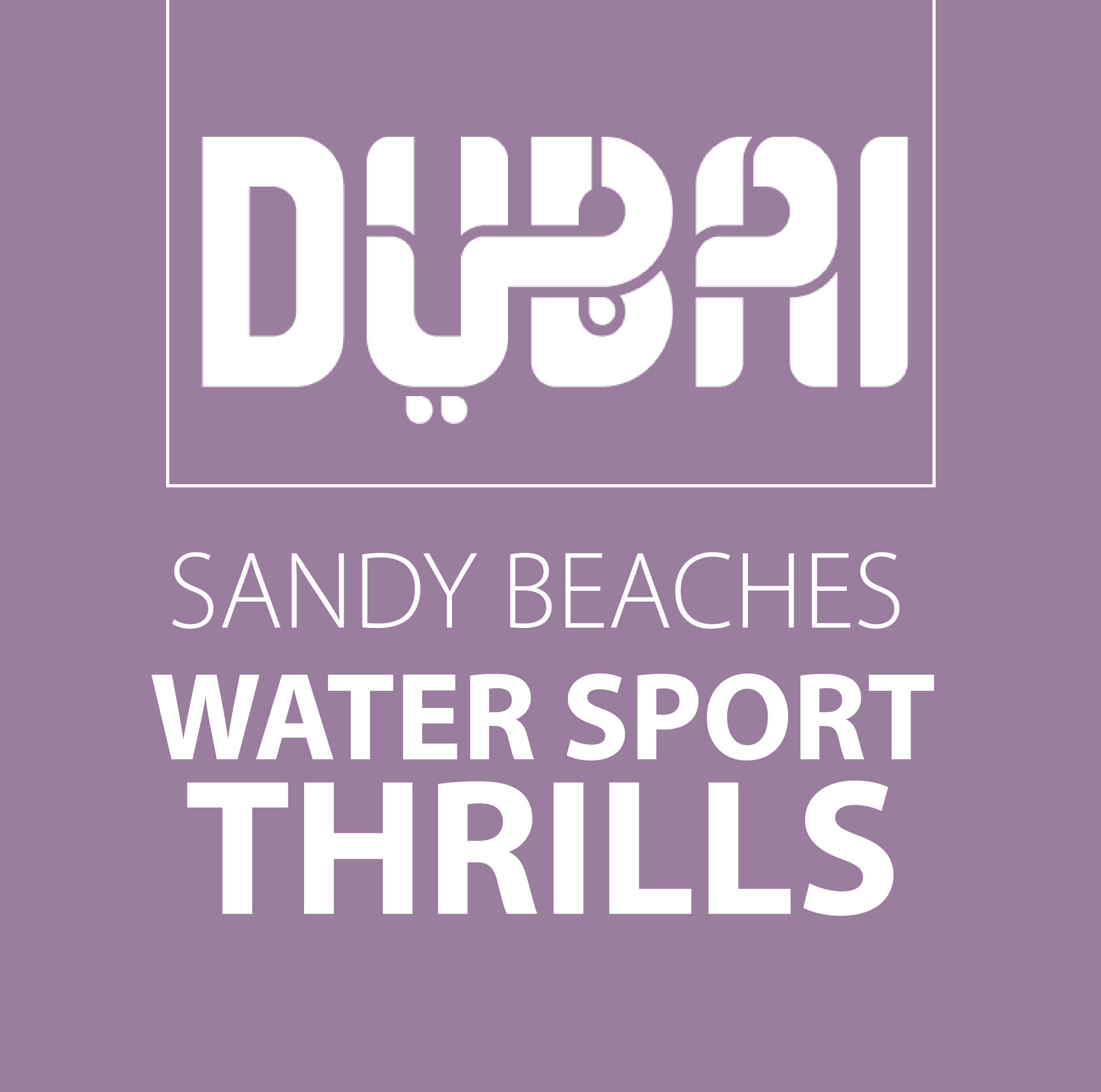 Dubai blog overview image