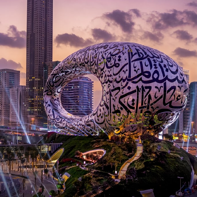 Museum of The Future